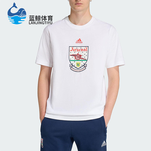 Adidas/阿迪达斯正品阿森纳92-94T-SHIRT新款经典男短袖T恤JY8905