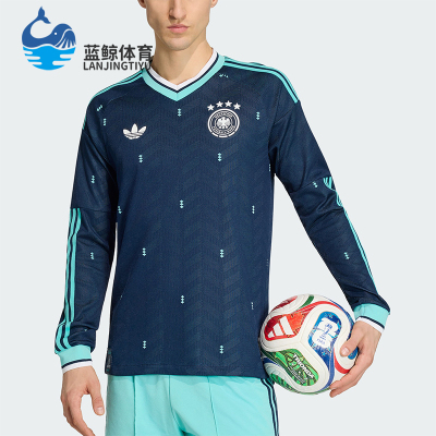 Adidas/阿迪达斯正品三叶草男士修身德国队球员版运动T恤JM1382