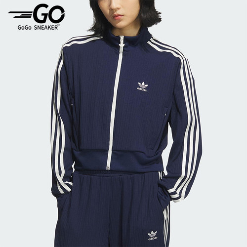Adidas/阿迪达斯正品三叶草女士运动经典简约复古夹克外套KB8950