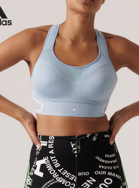 Adidas/阿迪达斯正品TPA BRA 女子综合训练运动内衣HZ4273