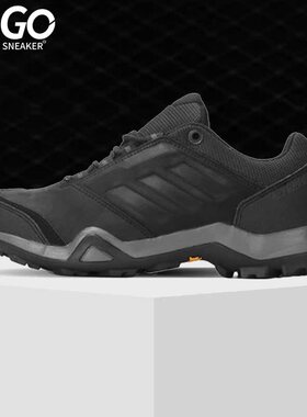 Adidas/阿迪达斯正品TERREX BRUSHWOOD LEATHER 男子户外鞋AC7851