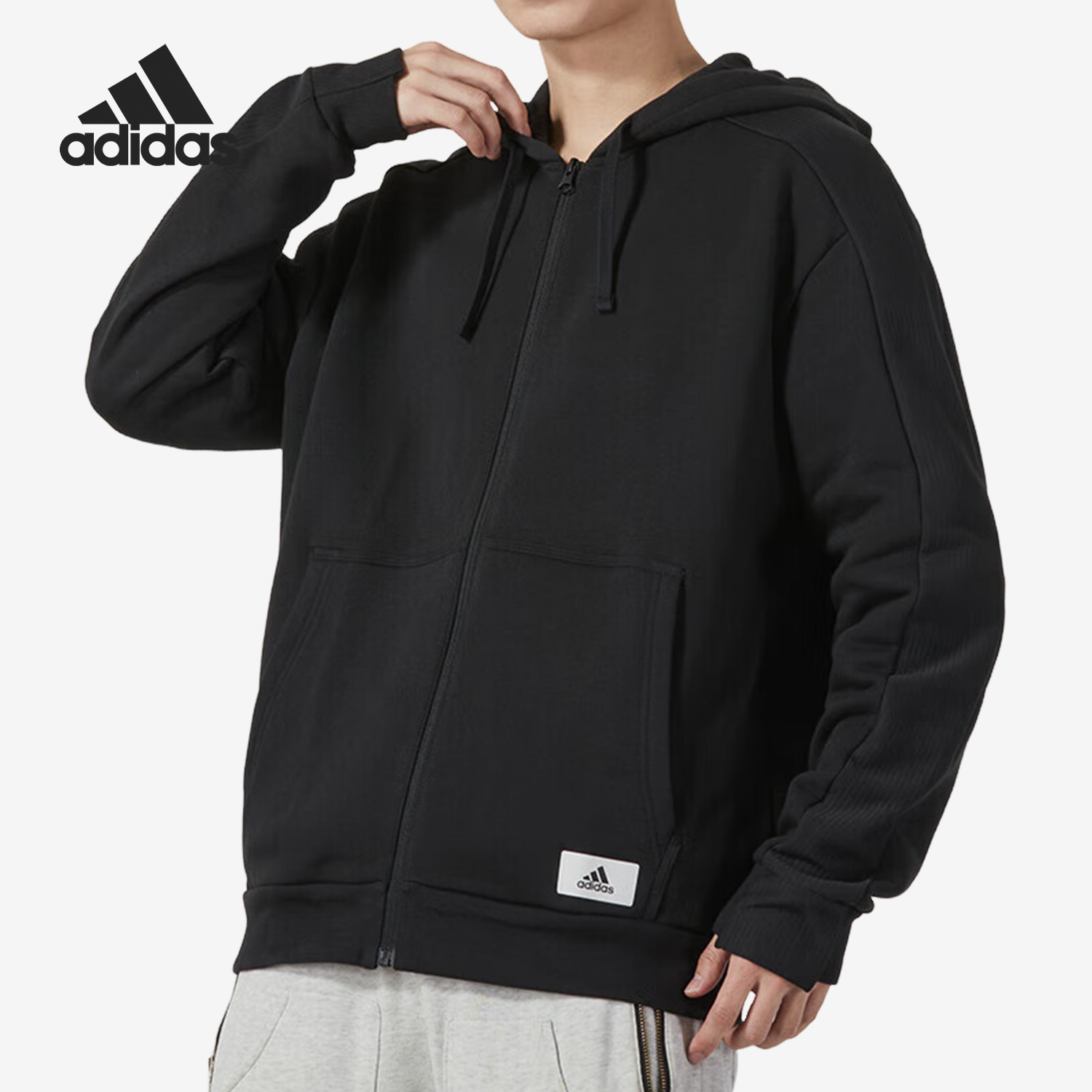 Adidas/阿迪达斯男子针织连帽运动外套IQ3422