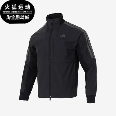 Adidas/阿迪达斯正品2026年新款男士简约舒适运动夹克外套KR0932