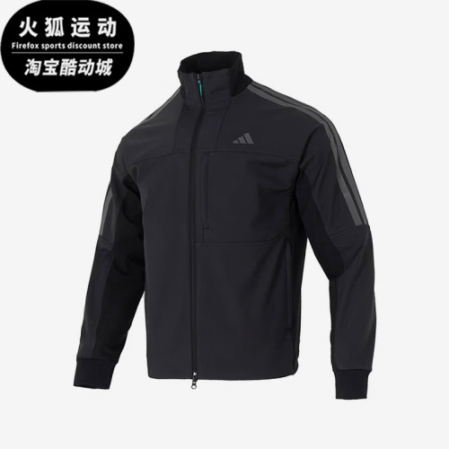 Adidas/阿迪达斯正品2026年新款男士简约舒适运动夹克外套KR0932