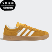 复古板鞋 Adidas JS4593 COURT CLASSIC男女款 阿迪达斯正品