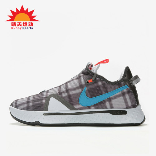 Nike/耐克正品PG 4男士复古时尚运动减震耐磨篮球鞋CD5082-002