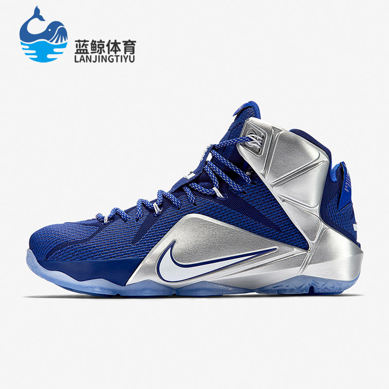 Nike/耐克正品Lebron 12男士中帮轻便防滑实战篮球鞋684593-410