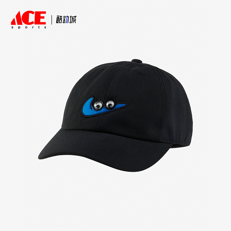 Nike/耐克正品Club大童可调节运动棒球帽鸭舌帽FZ0831-010