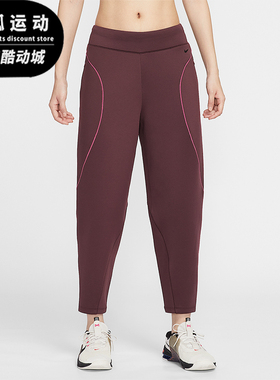 Nike/耐克正品2025冬季款女士日常中腰锥形运动长裤HV3586-652