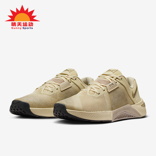 Nike/耐克正品Metcon 10女士系带运动耐磨减震训练鞋IB6544-200