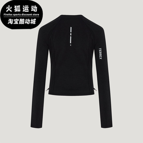 Adidas/阿迪达斯正品女士经典先锋户外修身运动长袖T恤KY1863