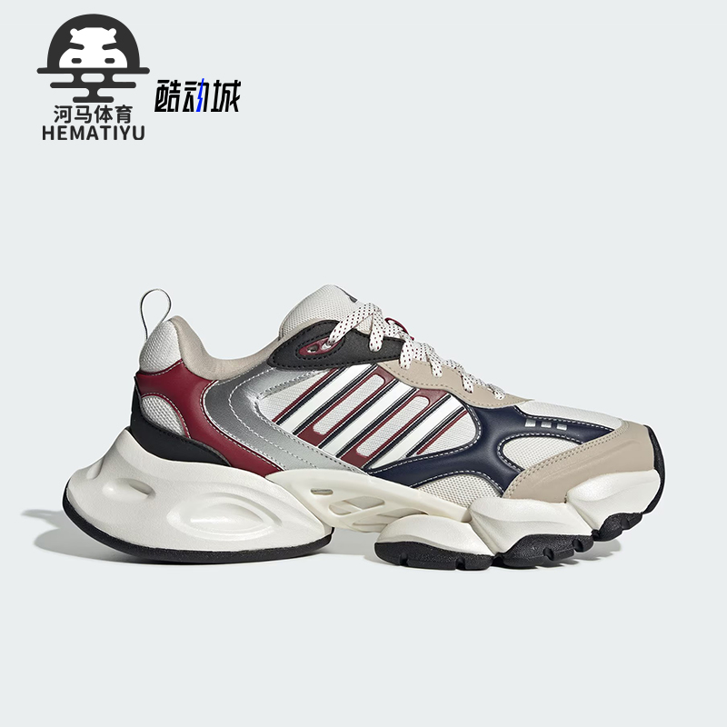 Adidas/阿迪达斯正品新款男女同款复古耐磨低帮跑步鞋IH0432
