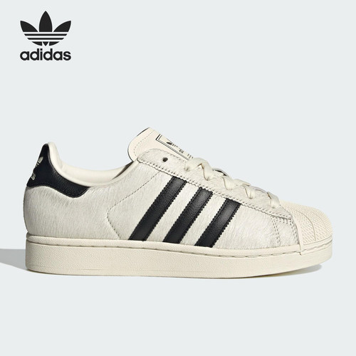 Adidas/阿迪达斯正品三叶草女士复古透气耐磨运动板鞋JQ7418