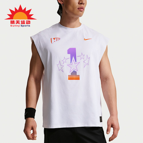 Nike/耐克正品Dri-FIT男士透气T篮球经典运动无袖背心IR6280-100