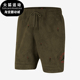 Travis Scott男士 Nike CN3425 Jordan 运动短裤 222 耐克正品
