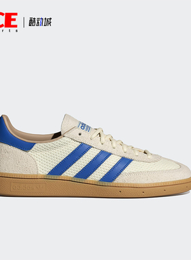 Adidas/阿迪达斯正品三叶草男女透气经典耐磨休闲运动板鞋JS3865