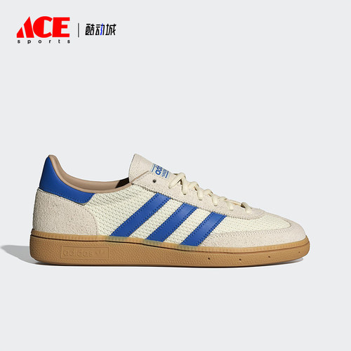 Adidas/阿迪达斯正品三叶草男女透气经典耐磨休闲运动板鞋JS3865
