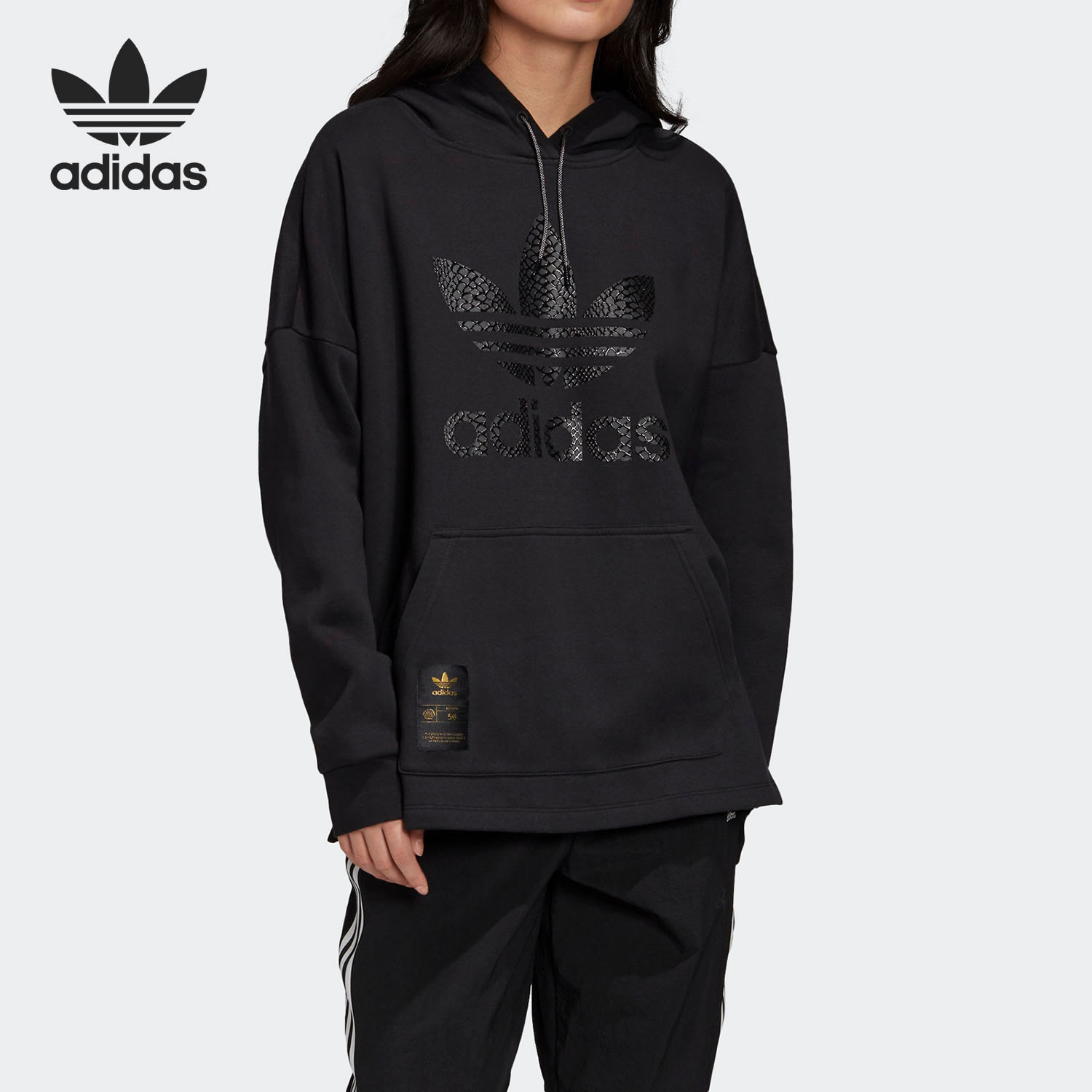 Adidas/阿迪达斯正品三叶草HOODIE 女子加绒运动卫衣 GK1721