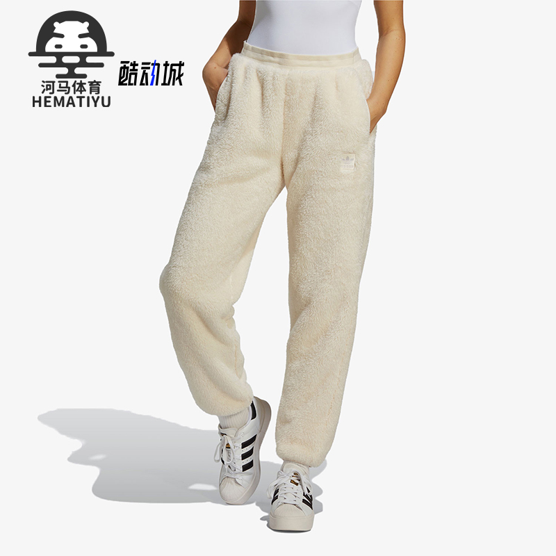 阿迪达斯女士仿羊羔绒运动长裤