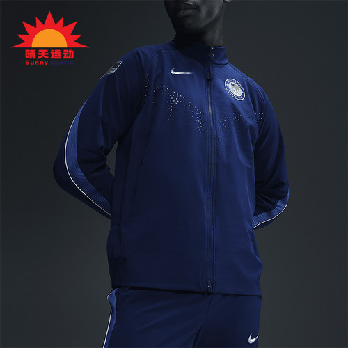 Nike/耐克正品男士立领拉链经典简约经典长袖夹克外套DZ3559-492