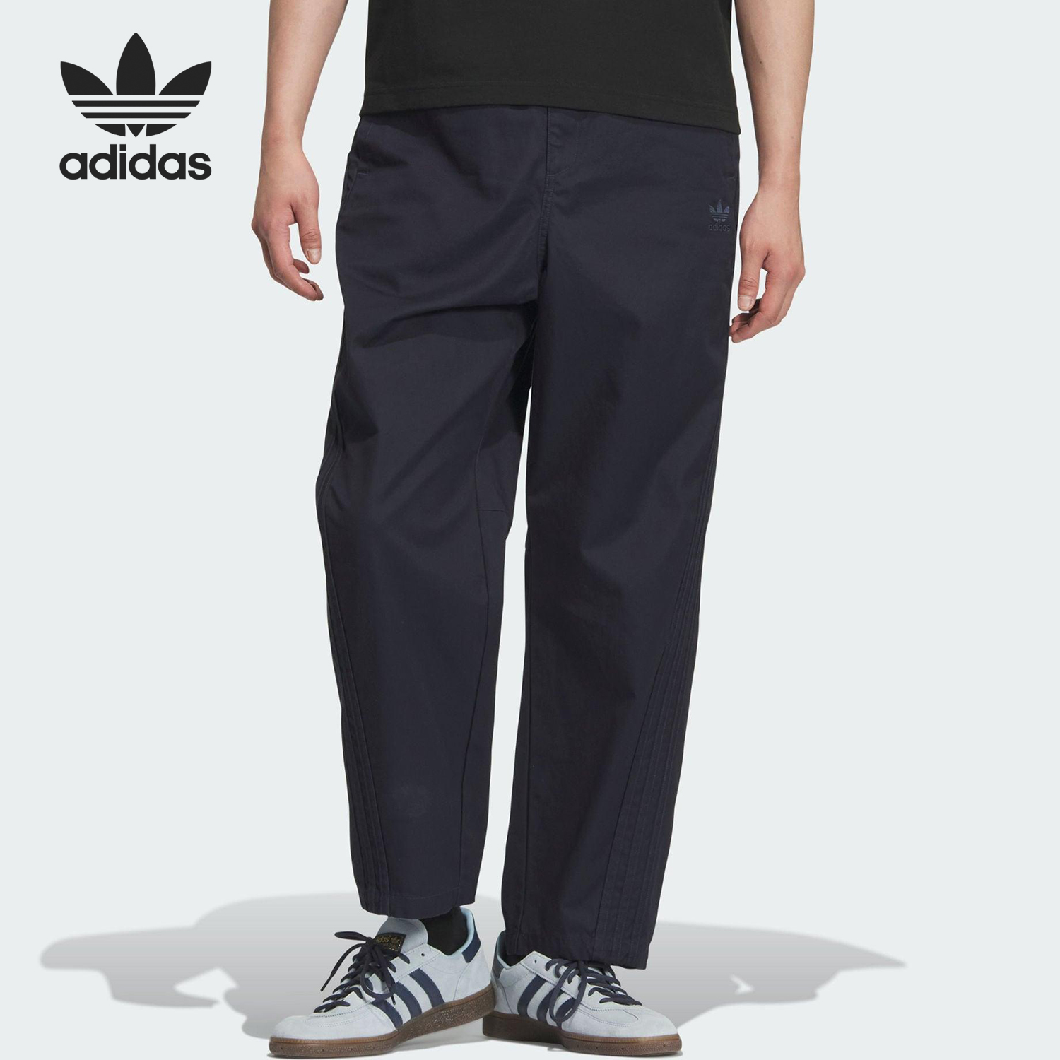 Adidas/阿迪达斯正品三叶草男士锥形宽松休闲运动裤KF4938