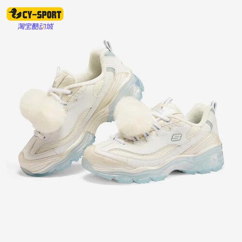Skechers/斯凯奇正品春新款女子复古低帮老爹鞋毛绒休闲鞋 149258