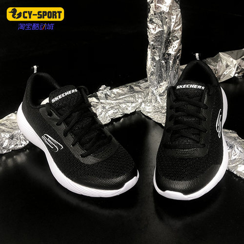 Skechers/斯凯奇正品新款大童时尚低帮休闲运动鞋403732L