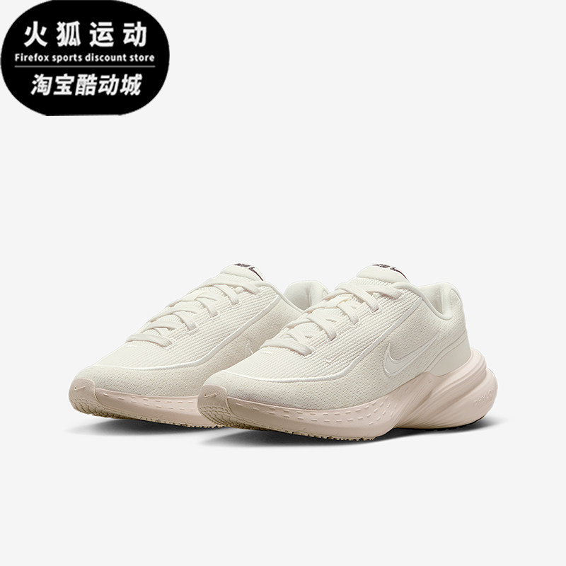 Nike/耐克正品2025冬季儿童轻便舒适透气耐磨运动鞋IF1749-003