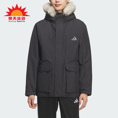 Adidas/阿迪达斯正品V PARKA DOWN男士运动拒水保暖羽绒服KQ5509