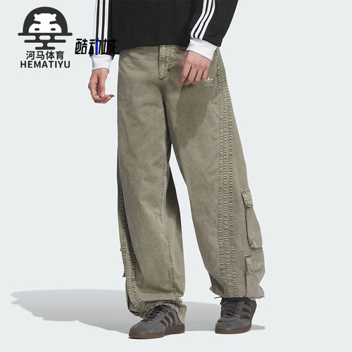 Adidas/阿迪达斯正品新款三叶草女士经典工装宽松牛仔长裤KE0467