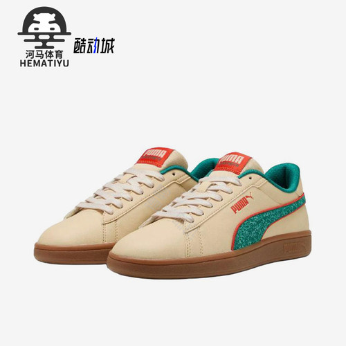 Puma/彪马正品2025夏季款男女户外轻便休闲低帮运动板鞋402630-01