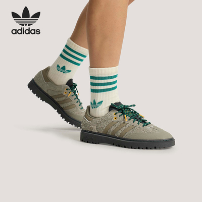 Adidas/阿迪达斯正品SAMBA LX FREIZEIT男女耐磨经典运动鞋HP7101