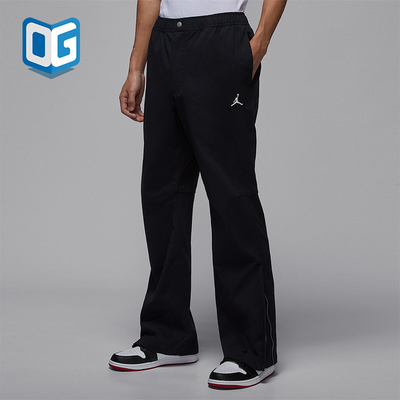 Nike/耐克正品Jordan男士运动拒水防晒宽松透气长裤IF1819-010