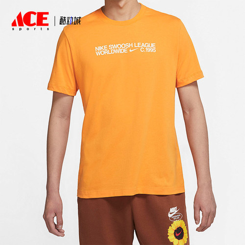 Nike/耐克正品2025男士日常圆领套头透气印花运动短袖DM6410-886