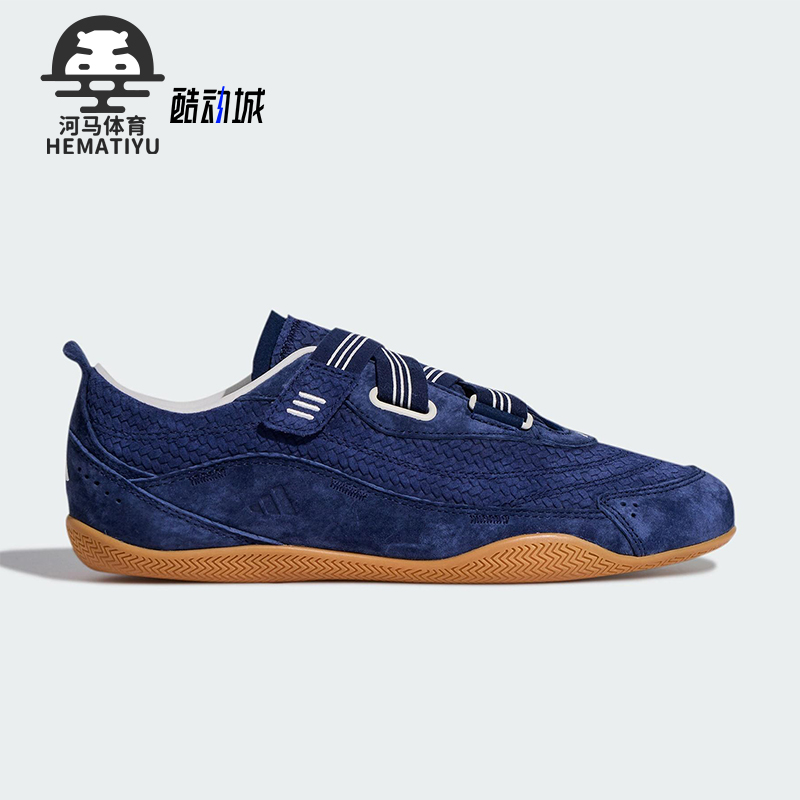 Adidas/阿迪达斯正品2025冬季款女士日常低帮魔术贴休闲鞋KJ0393