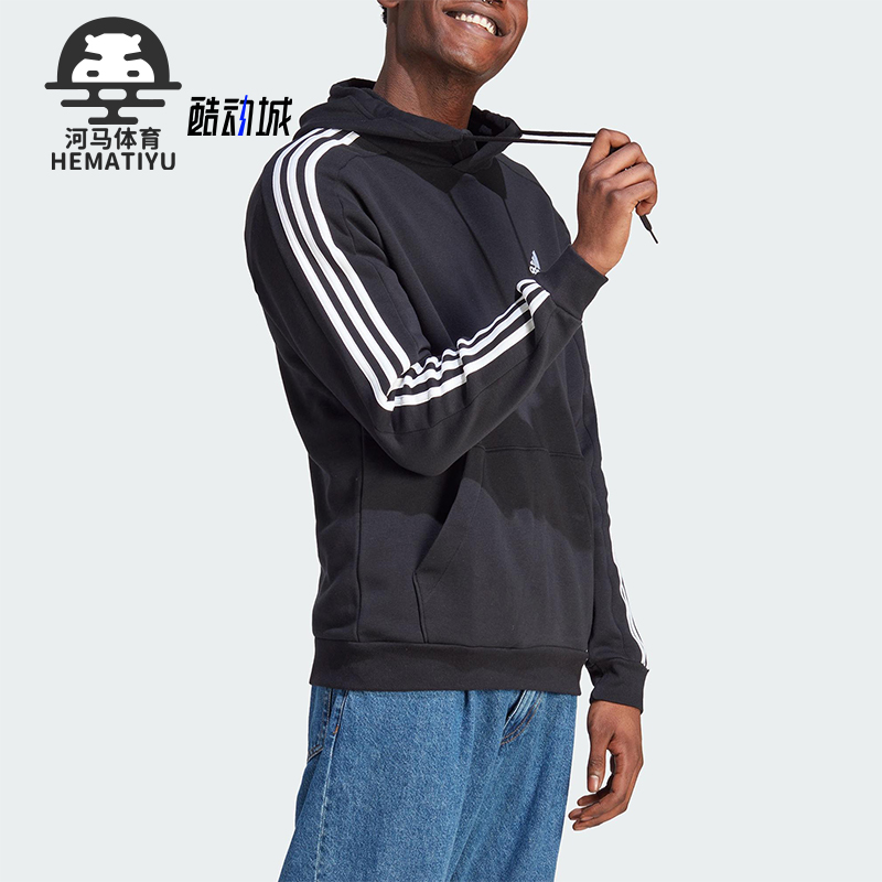 Adidas/阿迪达斯正品M 3S FL HD男士运动连帽日常休闲卫衣IB4028