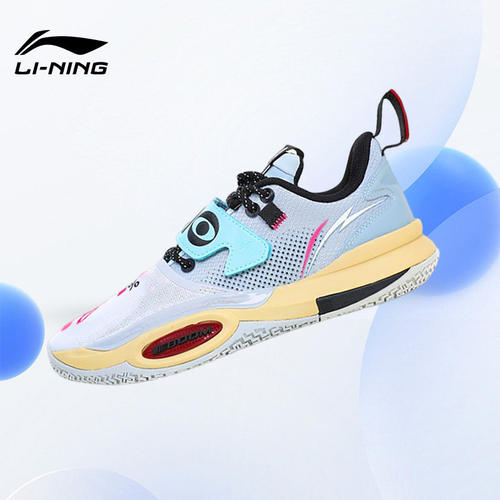 Lining/李宁正品全城10 V2儿童减震耐磨低帮实战篮球鞋ABPS035-1