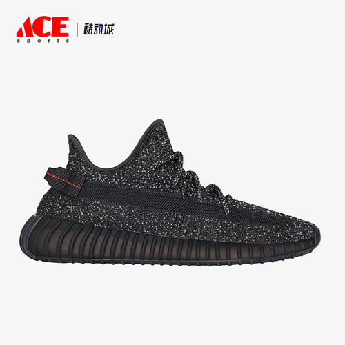 Adidas/阿迪达斯正品三叶草男女缓震软弹满天星跑步鞋FU9007