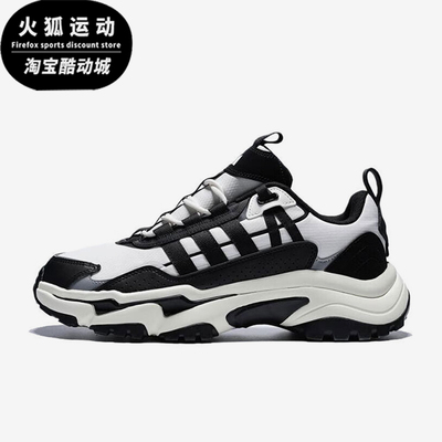Adidas/阿迪达斯正品2025冬季款男士低帮耐磨休闲运动鞋KI5160