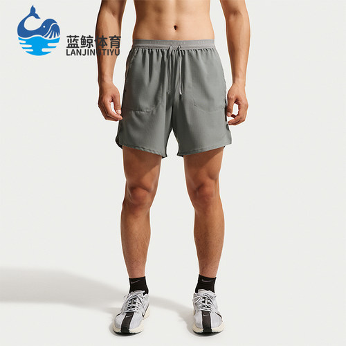 Nike/耐克正品Dri-FIT男士简约舒适跑步运动短裤IF2051-084