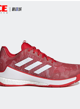 Adidas/阿迪达斯正品CRAZYFLIGHT女士经典透气耐磨运动鞋HR0633