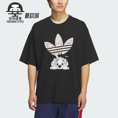 Adidas/阿迪达斯正品三叶草男士休闲宽松日常印花透气短袖KG6684