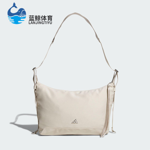 Adidas/阿迪达斯正品W HOBO CBB S女士经典运动休闲斜挎包KT0849