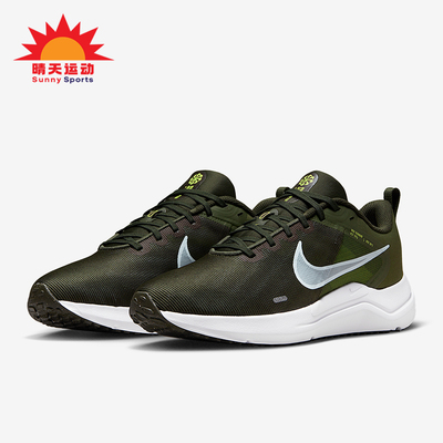 Nike/耐克正品Downshifter 12男士耐磨运动减震跑步鞋DD9293-300
