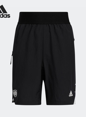 Adidas/阿迪达斯正品米切尔大童透气新款篮球运动短裤HI0986