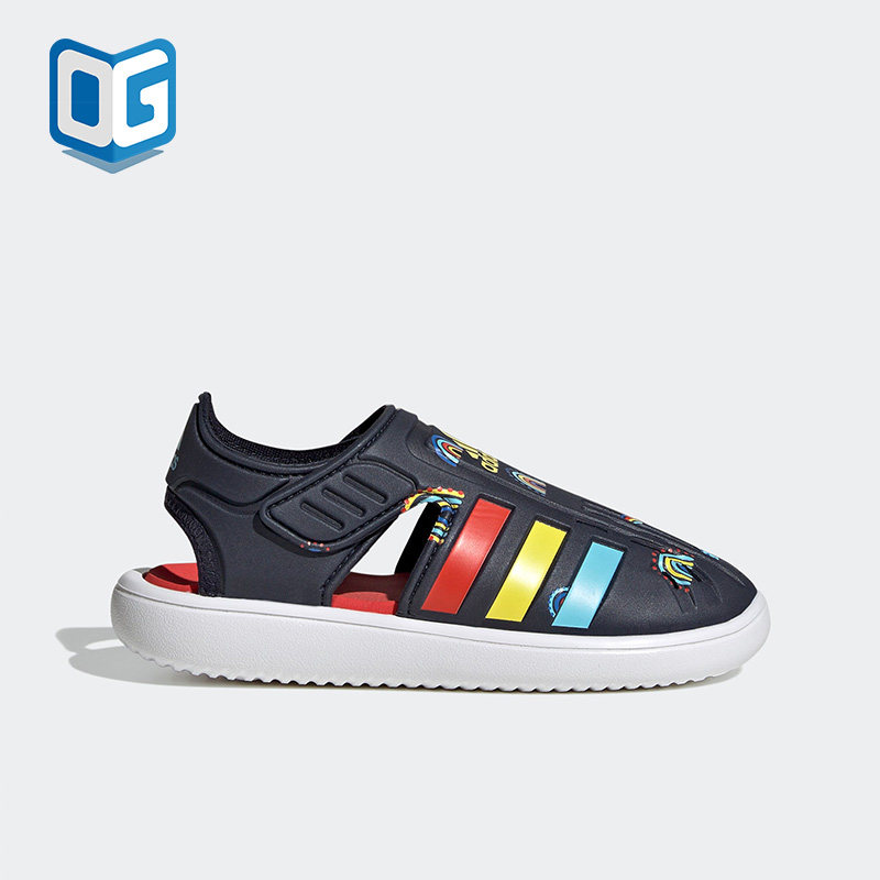 Adidas/阿迪达斯正品2023年新款儿童透气运动沙滩凉鞋GY2459,童鞋/婴儿鞋/亲子鞋,凉鞋,淘宝优惠券,粉丝福利购,淘宝优惠卷