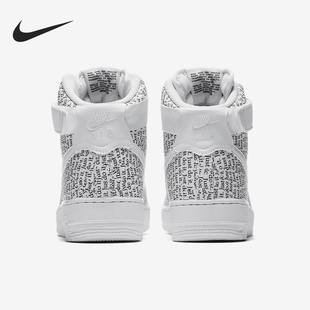 Force Air JDI女士中帮轻便板鞋 100 Nike AO5138 耐克官方正品