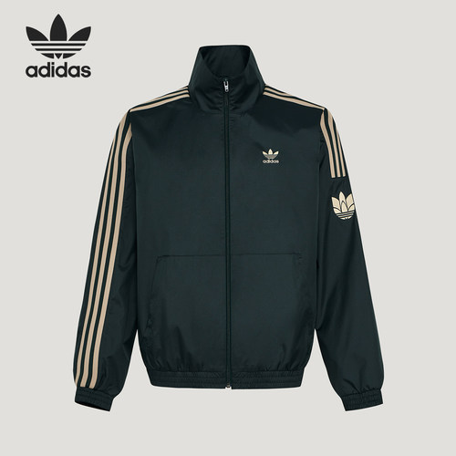 Adidas/阿迪达斯正品三叶草ADICOLORTRACKTOP夹克外套KV8855