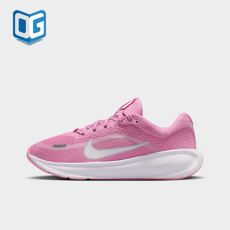 Nike/耐克正品2025冬季款GS女子大童耐磨减震跑步鞋HQ3266-605,童鞋/婴儿鞋/亲子鞋,运动鞋,淘宝优惠券,粉丝福利购,淘宝优惠卷