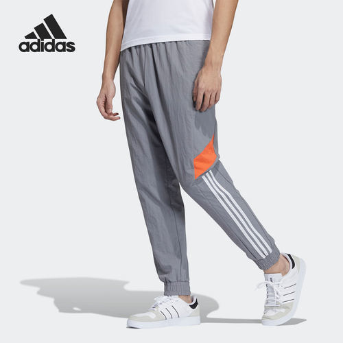 Adidas/阿迪达斯2021年春季长裤